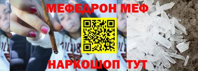 соль ск Ивантеевка