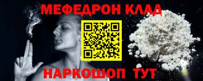 гашиш Каменск-Уральский