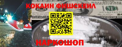 гашиш Каменск-Уральский