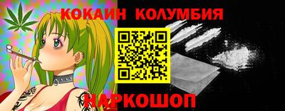 крисы Ижевск