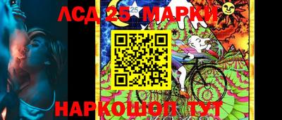 гашиш Каменск-Уральский