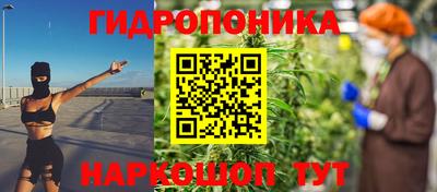COCAINE Каменск-Шахтинский