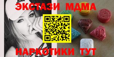 гашиш Каменск-Уральский