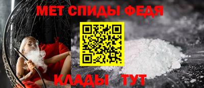COCAINE Каменск-Шахтинский