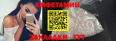 гашиш Каменск-Уральский