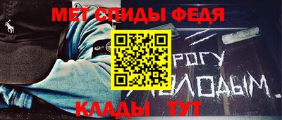 гидра Иваново
