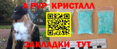 гашиш Каменск-Уральский