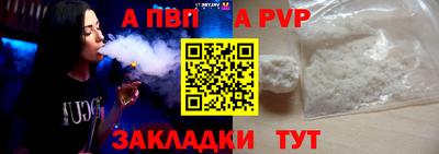 ECSTASY Камень-на-Оби