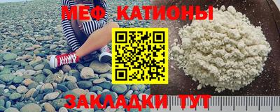 ECSTASY Камень-на-Оби