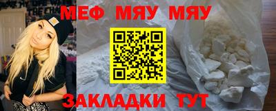 гашиш Каменск-Уральский