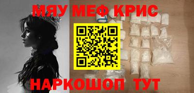 гашиш Каменск-Уральский