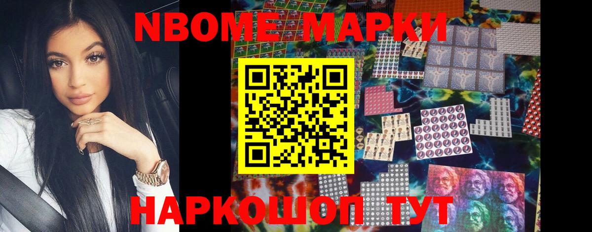 ЛСД экстази ecstasy  mega ССЫЛКА  Наро-Фоминск  Вход с VPN  LSD-25 экстази кислота 